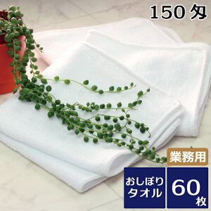 ڂ nh^I Ɩp zepI[o[bNڂ 150 60Zbg  Ɩp^I  ㎿ GXeT Nu zei ܂Ƃߔ 