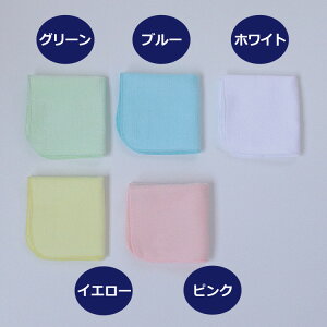 ~j^InJ` 20×20cm V[O 60Zbg n ~jTCY nJ`^I ~j^I nh^I v`^I ۈ牀 ct  |Pbg q qǂ jp ܂Ƃߔ 