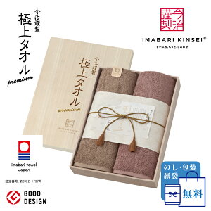 yK̔Xzސ ɏ^I oX^I Mtg 2Zbg ؔ ^I p n 60×120cm j Ԃ j ^I Rbg 100 O[ p[v { ̂