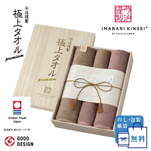 yK̔Xzސ ɏ^I oX^I tFCX^I 4Zbg Mtg ؔ ^I p n 60×120cm 34×80cm j Ԃ j ^I Rbg 100 O[ 