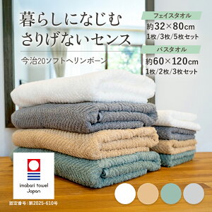 ^I oX^I tFCX^I {  ^I  ܂Ƃߔ Zbg w{[ 100% Rbg z ʏ p ƒp V p xr[ q 2 3 5 z