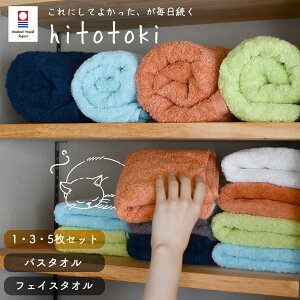 ^I oX^I tFCX^I Zbg {  ^I ӂӂ ܂Ƃߔ  100% Rbg ze xr[ q z  ʏ zedl  ƒp n  2