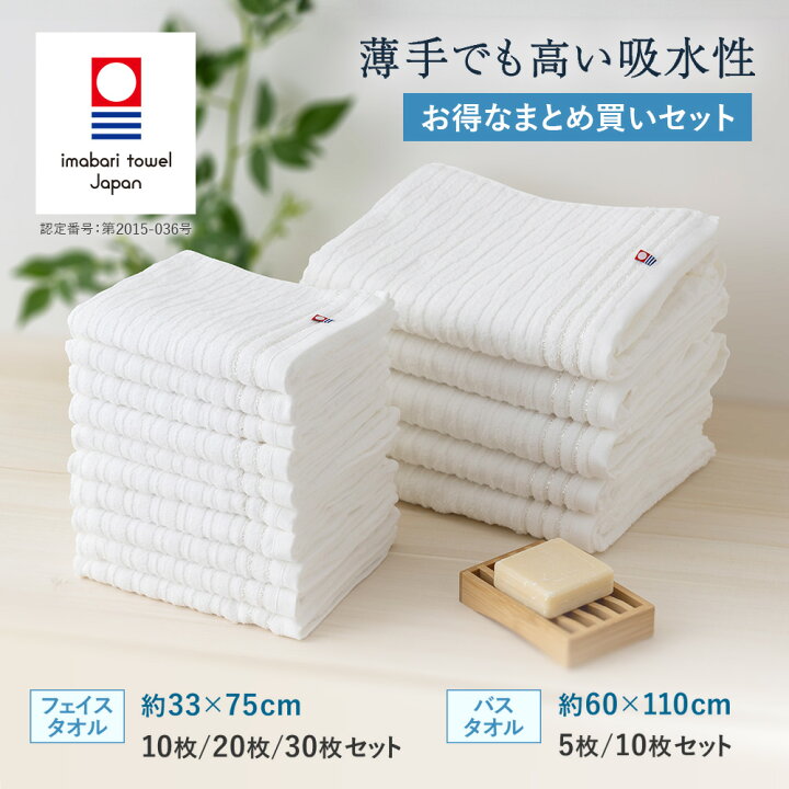 楽天市場】【マラソン限定!!最大15%OFFクーポン】【最安1枚374円 