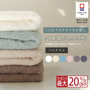 y}\!!ő20%OFFN[|z^I oX^I  2 3 Zbg 60×120 {  ӂӂ ܂Ƃߔ 100% Rbg ze V xr[ q z   ʏ z