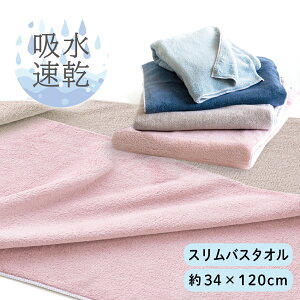 wAhC^I }CNt@Co[^I X oX^I z  \tg _炩 Z[ wAhC wA^I hC^I Z hC[ 悭 󂪊y ֗ ^Cp 