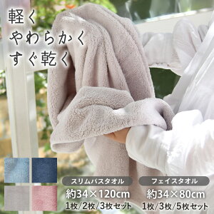 �y���Ԍ���!!�S�i10%OFF�N�[�|���z�w�A�h���C�^�I�� �}�C�N���t�@�C�o�[�^�I�� �t�F�C�X�^�I�� �X���� �o�X�^�I�� �Z�[�� �z�� ���� ���\�t�g �_�炩�� �w�A�h���C ���p�^�I�� �h���C�^�I�� 