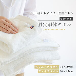 yX[p[SALE!!ő20%OFFN[|z^I B^I ^I tFCX^I XoX^I  B ^I {  100% Rbg zeX^C  zCg z 