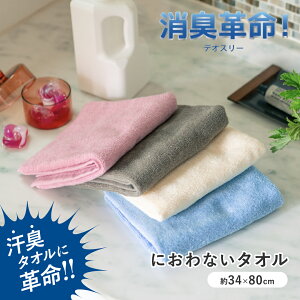 tFCX^I    z LȂȂ L X|[c ^I @ Y n  100% AEghA  TbJ[ 싅 h jO W K[fjO TEi K s