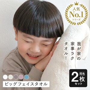 rbOtFCX^I 2FZbg щHȂ ӂ  _炩 z oX^I  V ܂Ƃߔ v[g җj  oY e@ 34×120 O[W