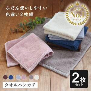 ^InJ` 킢 2Zbg fB[X ܂Ƃߔ 25×25cm  v`Mtg 100% z  щHȂ n nh^I ~j^I Y 蕨 җj oY A