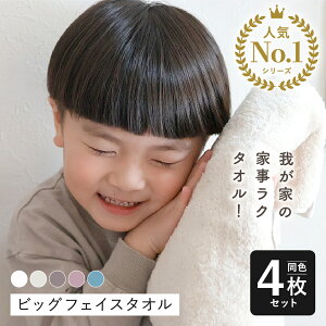 rbOtFCX^I 4FZbg щHȂ ӂ  _炩 z oX^I  V ܂Ƃߔ v[g җj  oY e@ 34×120 O[W