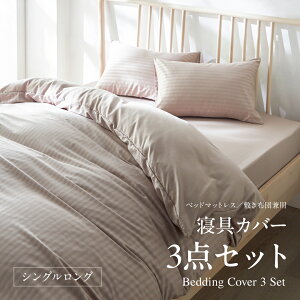 yVizzcJo[ 3_Zbg VO  킢 |zcJo[ t@Xi[ {bNXV[c ~zcJo[ Jo[ RۖhL XgCv ԕ  O[ ؍ I[V[Y 