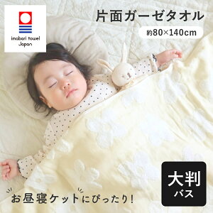 唻oX^I ۈ牀 Q K[[^I Ԃ V xr[   K[[^IPbg K[[Pbg {  uPbg zcJo[  ~ ^I K[[ 