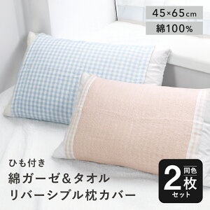 yVizJo[ 2Zbg 43×63 35×50 31×50 100% ^In 킢 MK`FbN K[[ 炩 t[TCY ᔽ o[Vu Ђt { i ɗD t  H