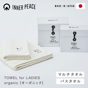 yViÊΉzrbOtFCX^I { 34×100 }` oX^I I[KjbN Rbg  щHȂ z ^IMtg Mtg{bNX v[g j