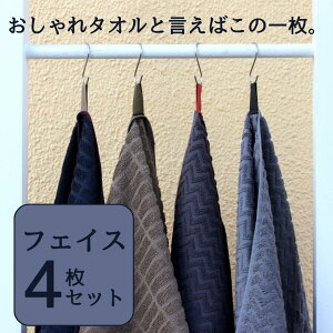 tFCX^I ^I j Y 4Zbg ܂Ƃߔ  ₷ zQ RpNg lC    d [  ֗ Mtg 100 n zeCN ȃX