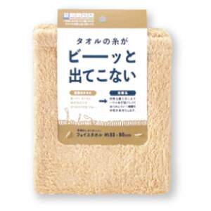 oX^I 3Zbg  Jt sN  v[g قɂ v   g₷ n J[ W[ AEghA ۈ牀 ^IPbg z Ԃ ^I z