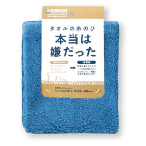 XoX^I 4Zbg oX^I  Jt RXp 100  v sN rbOtFCX^I v[g قɂ  g₷ n J[ v`Mtg 33×110 l