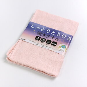 tFCX^I Pi   ɗD q PA XLPA   ̖ wA^I wAhC C 悭 hC[Zk ێ z RpNg  [