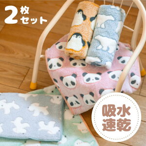 wAhC^I 2Zbg 킢  ӂӂ  OwA ̖ z Z }CNt@Co[ Aj} p_ ViEU[ q C  v[ wAPA  