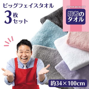 B^I rbOtFCX^I 3Zbg z WFh XoX oX^I  34×100 {  ܂Ƃߔ ̖ ㎿ n v[g v`Mtg 蕨 Vj