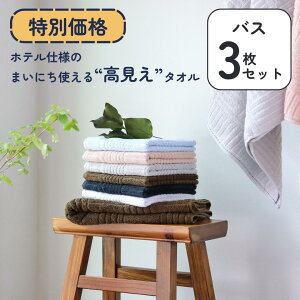 yVizoX^I 3Zbg zedl ܂Ƃߔ щHɂ 100% n  ϋv v z zeCN   V v[g Mtg i _炩 