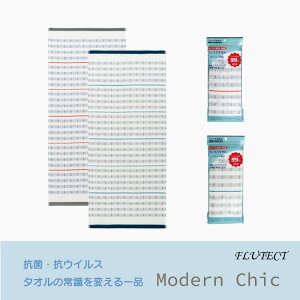 FLUTECT Ri΍RECX^I Rۃ^I Y tFCX^I 34×78cm