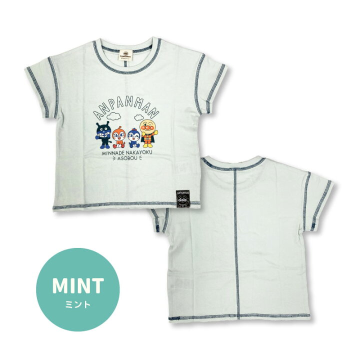 楽天市場】【アンパンマン】ワンポイント Tシャツ TA3018 男児 女児 