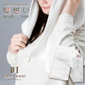 z wAhC^I  ^I z Cオ wAPA tFCX^I 34×90cm ӂӂ wA^I 100 炵ȃRbg  TXeiuRbgyPiꖇ