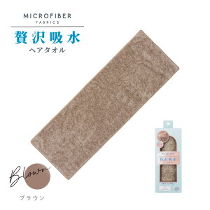 ґz wA^I ꖇPi fC[ wAhC^I ӂӂ }CNt@Co[ ^I 34×90cm G pC 킢 CeA G OwA z