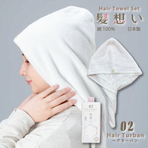 z wA^[o  ^I z Cオ wAPA wALbv 65×25cm ӂӂ wA^I 100 炵ȃRbg TXeiuRbgyPiꖇz