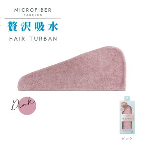 ґz wA^[o ꖇPi fC[ wALbv ӂӂ }CNt@Co[ ^I 25×65cm G pC 킢 CeA G OwA z