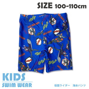 ʃC_[  T[tpc Cpc j j̎q u[ {NT[pc pc LbY q C v[ C W[ V V BANDAI t  ct Mtg v[g 100cm / 110