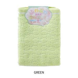 ӂӂ햳Q oX^I ꖇPi Q ӂӂ ^I ^I 60×120cm G pC 100 킢 CeA G
