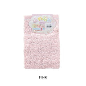 ӂӂ햳Q tFCX^I 2g Q ӂӂ ^I ^I 32×78cm G pC 100 2Zbg 킢 CeA G