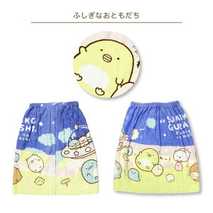 y݂R炵zbv^I ^I 60×120cm 60cm 100 C v[ ւ wN j̎q ̎q v[^I jObY  ^I X|[c C  oX^I z 