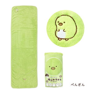 y݂R炵zɂӂ^I S5 40×120cm }CNt@Co[ ^I z ӂӂ wAhC wA^I ~joX^I RpNgoX^I 킢 v[g 