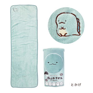 y݂R炵zɂӂ^I S5 40×120cm }CNt@Co[ ^I z ӂӂ wAhC wA^I ~joX^I RpNgoX^I 킢 v[g 