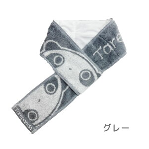 yς񂾁zN[lbN^I 10×85cm ۗ3t N[}t[ ^I Ђ ۗ MǑ΍ 킢 v[g 100 ⊴ RpNg tarepanda