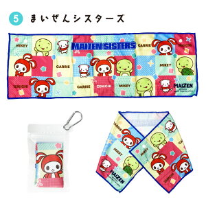 LN^[ X[p[N[^I yꖇPiz⊴ LbYp ^I ڐG⊴ Xibv{^t Ă̏΍ MǑ΍ ăObY C O  Ђ o֗ ĕK{ACe