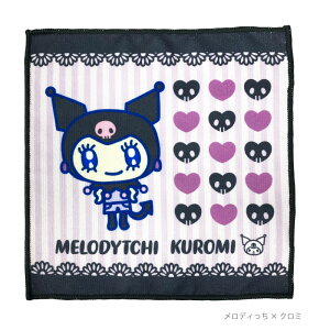 y܂z܂×TI R{ NX^I Tamagotchi Uni TILN^[Y @nJ` ^I ~j^I 25×25cm }CNt@Co[