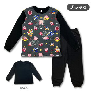 【星のカービィ】光る起毛パジャマ カービィ キッズ 起毛 パジャマ 長袖 長ズボン 光るパジャマ 秋冬 ふわふわ 起毛 男の子 男児 幼稚園 低学年 お泊り ルームウェア 部屋着 子供 キッズウェ