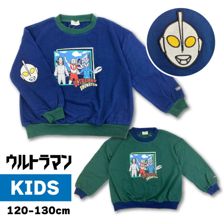 楽天市場】【ウルトラマン】アップリケ付き スウェットシャツ ウルトラ 