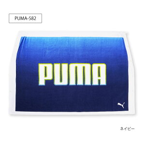 yPUMAzPUMA-582 bv^I ^I bvoX^I 80×120cm 80cm 100 v[} C v[ ւ wN j̎q ̎q v[^I jObY   ^I X|[c C 