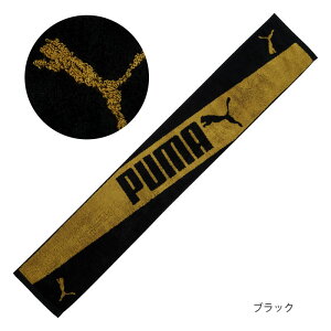 yPUMAz PUMA-505 }t[^I 20x120cm 100 v[} Iׂ j̎q ̎q LbY w ObY ^I X|[c ^ W wZ  K AEghA ObY |Pbg 