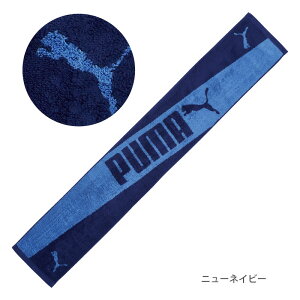 yPUMAz PUMA-505 }t[^I 20x120cm 100 v[} Iׂ j̎q ̎q LbY w ObY ^I X|[c ^ W wZ  K AEghA ObY |Pbg 