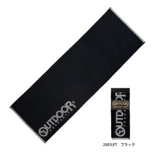 yOUTDOOR PRODUCTSRz ODT OtFCX^I LFT 31×90cm 100 AEghA Iׂ j̎q ̎q LbY w ObY ^I X|[c ^ W wZ  K ObY ϐ V