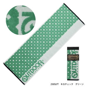 yOUTDOOR PRODUCTSRz ODT OtFCX^I LFT 31×90cm 100 AEghA Iׂ j̎q ̎q LbY w ObY ^I X|[c ^ W wZ  K ObY ϐ V