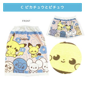 ybv^Iz|P |PbgX^[ ^I 60×110cm 60cm 100 C v[ ւ wN j̎q ̎q v[^I jObY  ^I X|[c C  oX