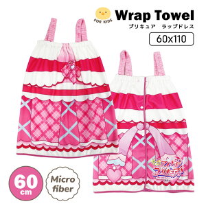 ybv^IzL~ƃACh vLA bvhX Ȃ肫 ^I 60×110cm 60cm }CNt@Co[ L~v 킢 ЂhX C v[ ւ wN ̎q
